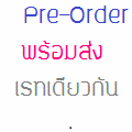 Koreacuty  22 เมย. 55 - 21 กค. 55